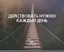 СЛУШАТЬ ВСЕМ! Обращение Вселенной! Здесь Ответы НА ВСЕ Твои ВОПРОСЫ!